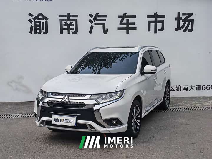 Mitsubishi Outlander Facelift 2.0L FWD Comfort 5-Seater
