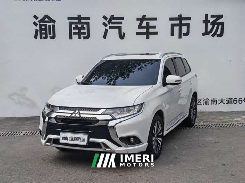 2023 Mitsubishi Outlander 2021 Facelift 2.0L FWD Comfort 5-Seater - ავტომობილი ჩინეთიდან