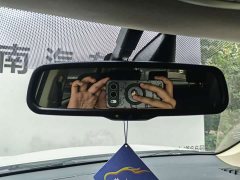 Mitsubishi Outlander 2021 Facelift 2.0L FWD Comfort 5-Seater - ფოტო 20