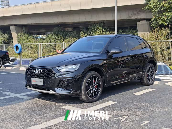 Audi Q5L 45 TFSI Luxury Dynamic - ავტომობილი ჩინეთიდან