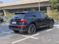 Audi Q5L 45 TFSI Luxury Dynamic - ფოტო 4