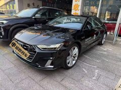 Audi A7L 2025 45 TFSI quattro Luxury - ფოტო 1