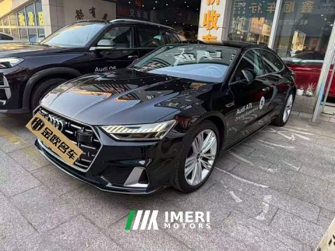 2026 Audi A7L 45 TFSI quattro Luxury
