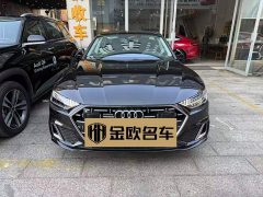 Audi A7L 2025 45 TFSI quattro Luxury - ფოტო 2