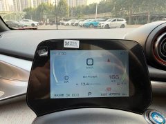 BYD Dolphin 405km Fashion Edition - ფოტო 19