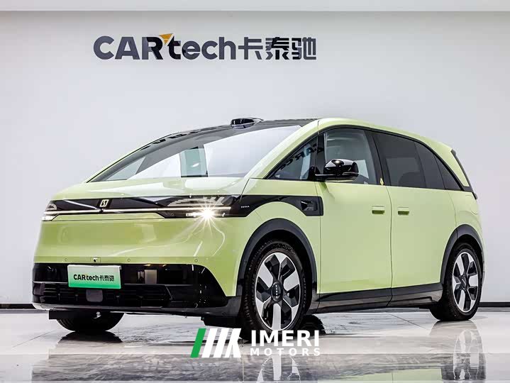 Zeekr MIX 2025 Smart Driving Edition - ავტომობილი ჩინეთიდან