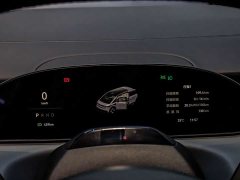 Zeekr MIX 2025 Smart Driving Edition - ფოტო 10