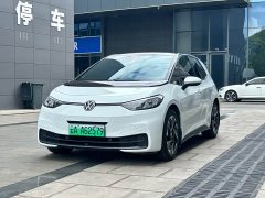 Volkswagen ID.3 Ultimate Intelligence Edition - ფოტო 2