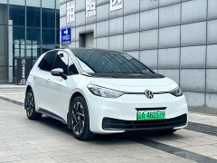 Volkswagen ID.3 Ultimate Intelligence Edition - ფოტო 3