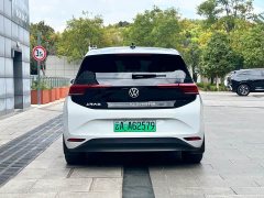 Volkswagen ID.3 Ultimate Intelligence Edition - ფოტო 6
