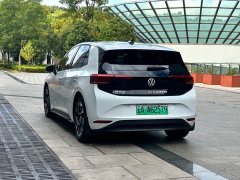 Volkswagen ID.3 Ultimate Intelligence Edition - ფოტო 7