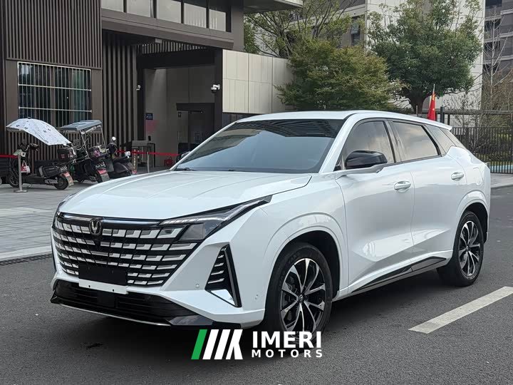 Changan UNI-Z New Energy 2024 Blue Whale Smart Electric iDD 125km Excellence Edition - ავტომობილი ჩინეთიდან