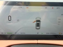Changan UNI-Z New Energy 2024 Blue Whale Smart Electric iDD 125km Excellence Edition - ფოტო 16