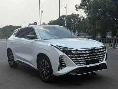 Changan UNI-Z New Energy 2024 Blue Whale Smart Electric iDD 125km Excellence Edition - ფოტო 3