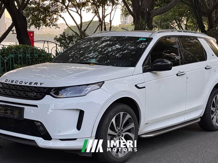 Land Rover Discovery Sport Facelift 249PS R-Dynamic S Performance Edition 5-Seater - ავტომობილი ჩინეთიდან
