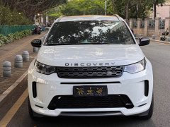 Land Rover Discovery Sport Facelift 249PS R-Dynamic S Performance Edition 5-Seater - ფოტო 2