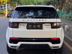 Land Rover Discovery Sport Facelift 249PS R-Dynamic S Performance Edition 5-Seater - ფოტო 5