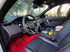 Land Rover Discovery Sport Facelift 249PS R-Dynamic S Performance Edition 5-Seater - ფოტო 8