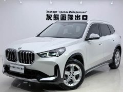 BMW X1 2023 sDrive20Li X Design Package - ფოტო 1