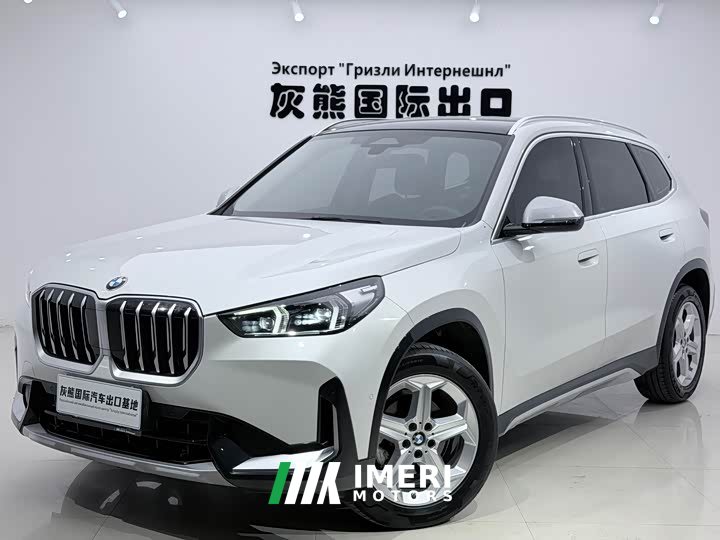 BMW X1 sDrive20Li X Design Package