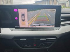 Volkswagen Lingdu 2024 Lingdu L 280TSI DSG Spicy Edition - ფოტო 12