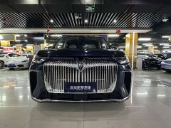 Voyah Lantu Dreamchaser PHEV AWD Flagship Kunpeng Edition - ფოტო 3