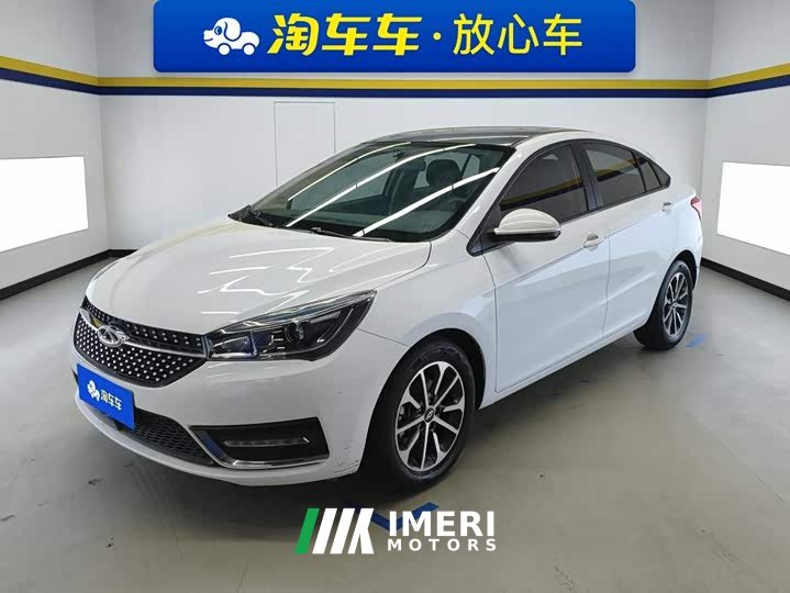 Chery Arrizo 5 2021 PRO 1.5L CVT Youth Edition - ავტომობილი ჩინეთიდან