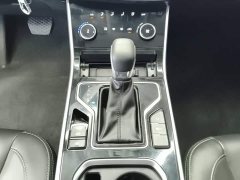 Chery Arrizo 5 2021 PRO 1.5L CVT Youth Edition - ფოტო 16