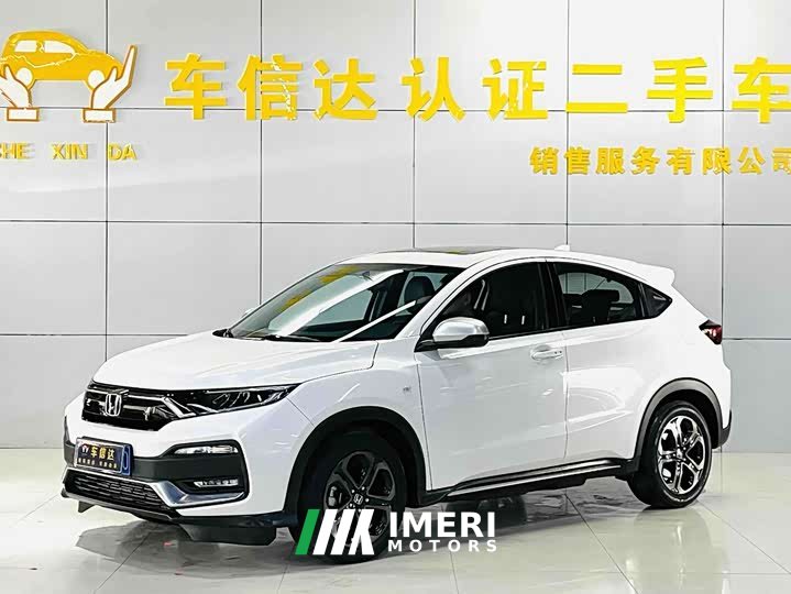 Honda XR-V 220TURBO CVT Luxury - ავტომობილი ჩინეთიდან