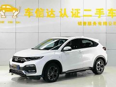 Honda XR-V 220TURBO CVT Luxury - ფოტო 1