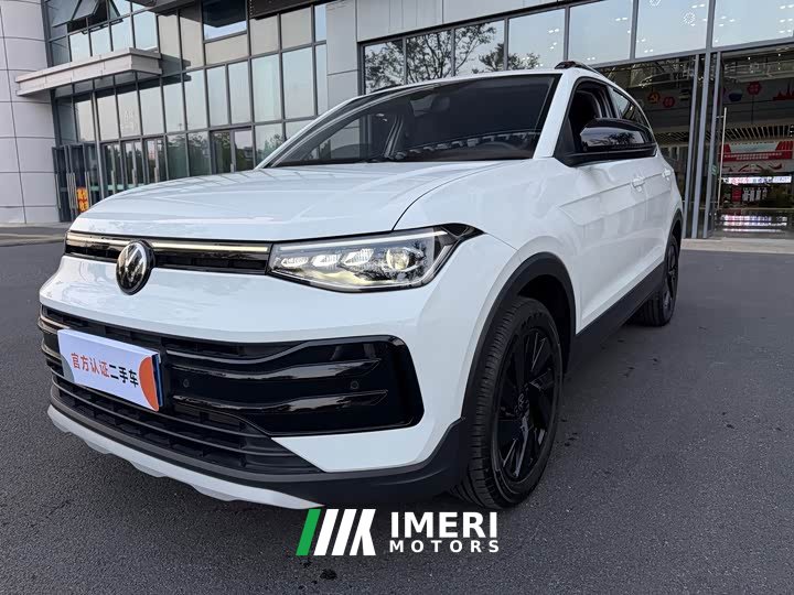 Volkswagen Touareg 2026 Sharp 300TSI Sharp Enjoy Edition - ავტომობილი ჩინეთიდან