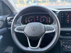 Volkswagen Touareg 2026 Sharp 300TSI Sharp Enjoy Edition - ფოტო 10