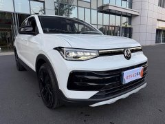 Volkswagen Touareg 2026 Sharp 300TSI Sharp Enjoy Edition - ფოტო 3