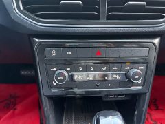Volkswagen Touareg 2026 Sharp 300TSI Sharp Enjoy Edition - ფოტო 9