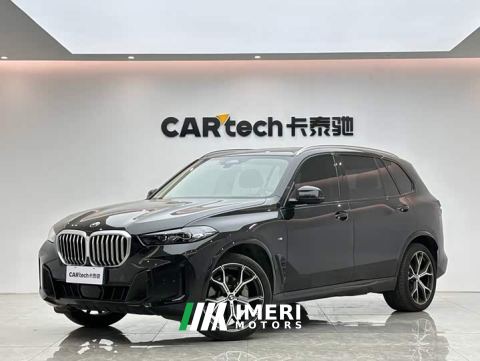 2024 BMW X5 xDrive 30Li M Sport Exclusive Night Edition Package