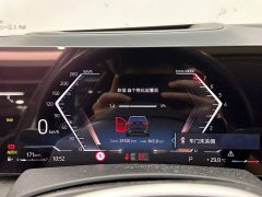 BMW X5 2023 xDrive 30Li M Sport Exclusive Night Edition Package - ფოტო 14