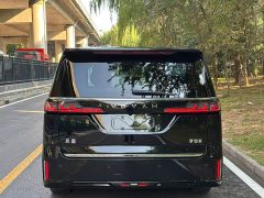 Voyah 0 Edition 475km - ფოტო 5