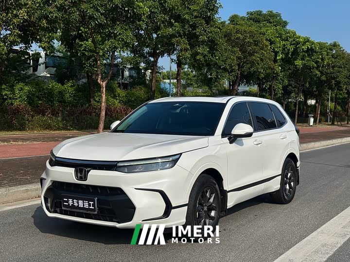 Honda CR-V 240TURBO FWD Luxury 5-Seater - ავტომობილი ჩინეთიდან