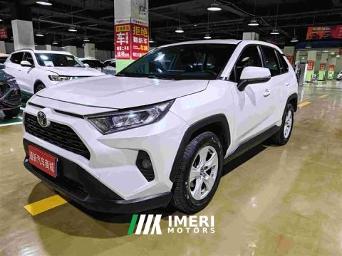 2023 Toyota RAV4 2.0L CVT FWD Urban Edition - ავტომობილი ჩინეთიდან