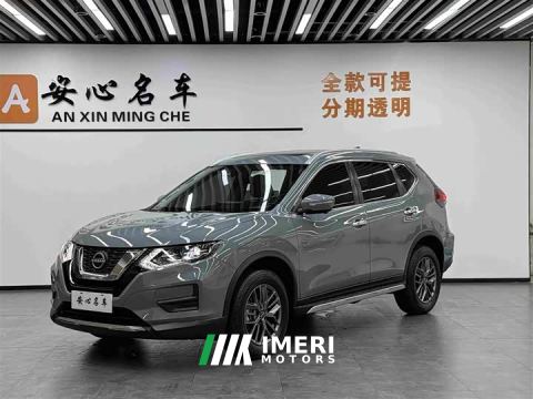 2025 Nissan Qashqai Honor 2.0L FWD Premium - ავტომობილი ჩინეთიდან