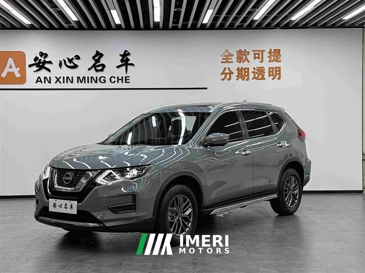 Nissan Qashqai Honor 2.0L FWD Premium