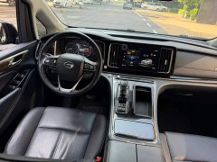 GAC Aion M8 Lingxiu Series 390T Premium Edition - ფოტო 5