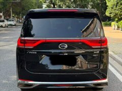 GAC Aion M8 Lingxiu Series 390T Premium Edition - ფოტო 9