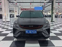 Geely Bingyue 2021 1.4T DCT Diamond Edition - ფოტო 2