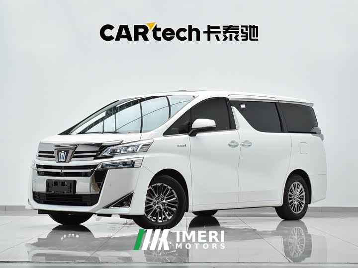 Toyota Vellfire 2020 Dual Motor 2.5L HV Premium Edition - ავტომობილი ჩინეთიდან
