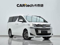 Toyota Vellfire 2020 Dual Motor 2.5L HV Premium Edition - ფოტო 4