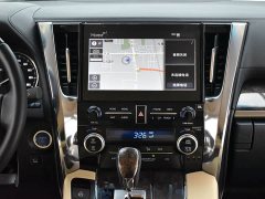 Toyota Vellfire 2020 Dual Motor 2.5L HV Premium Edition - ფოტო 8