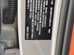 Li Auto L9 2022 Max - ფოტო 14