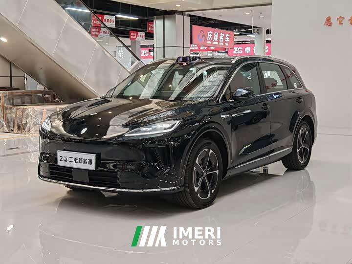 SAIC Changan Uni-T H5 Extended Range Max - ავტომობილი ჩინეთიდან