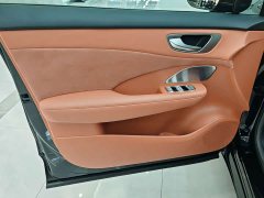 SAIC Changan Uni-T H5 Extended Range Max - ფოტო 12